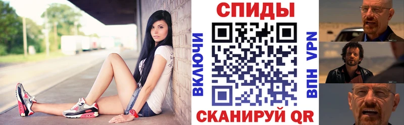 Amphetamine 98%  Макаров 