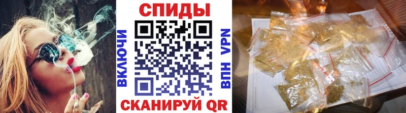 Бутират 1.4BDO  где можно купить наркотик  Макаров 