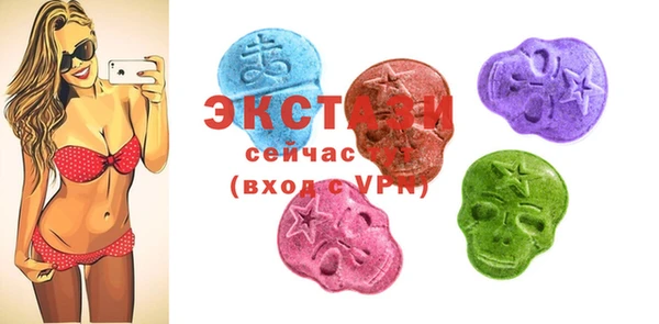 кокаин колумбия Белокуриха