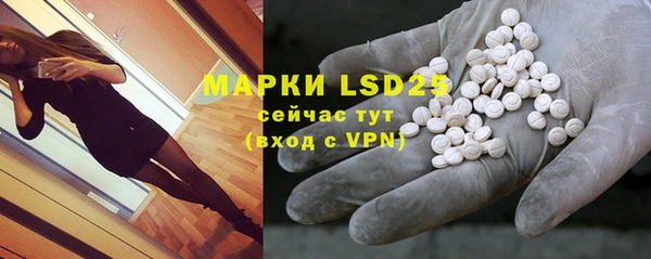 кокаин колумбия Белокуриха