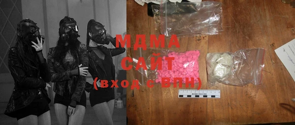 a pvp Богородицк