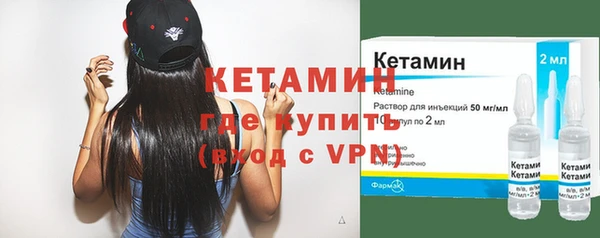 a pvp Богородицк