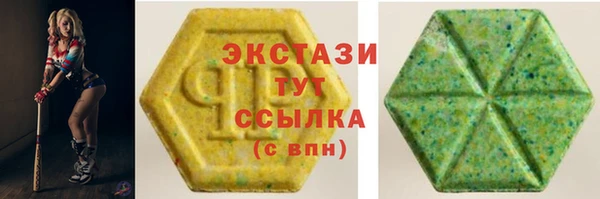 кокаин колумбия Белокуриха