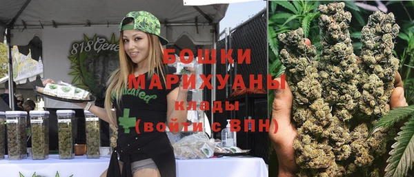 кокаин колумбия Белокуриха