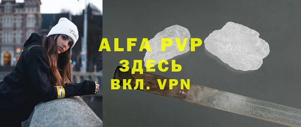 кокаин колумбия Белокуриха