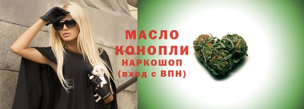 кокаин колумбия Белокуриха