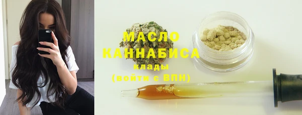 гидра Беломорск