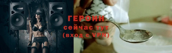 a pvp Богородицк