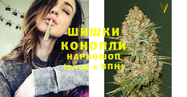 кокаин колумбия Белокуриха