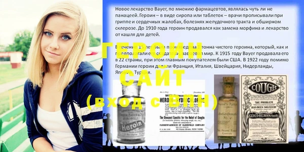 марихуана Богданович