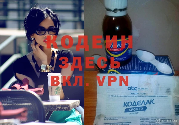 a pvp Богородицк