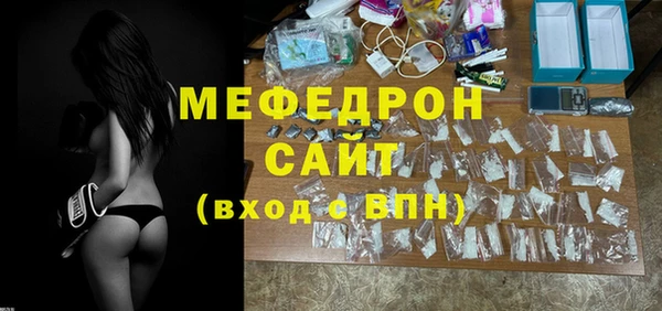 кокаин колумбия Белокуриха