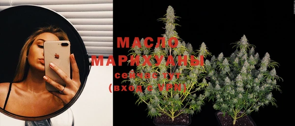 мескалин Белоозёрский
