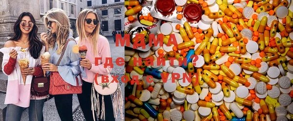 кокаин колумбия Белокуриха